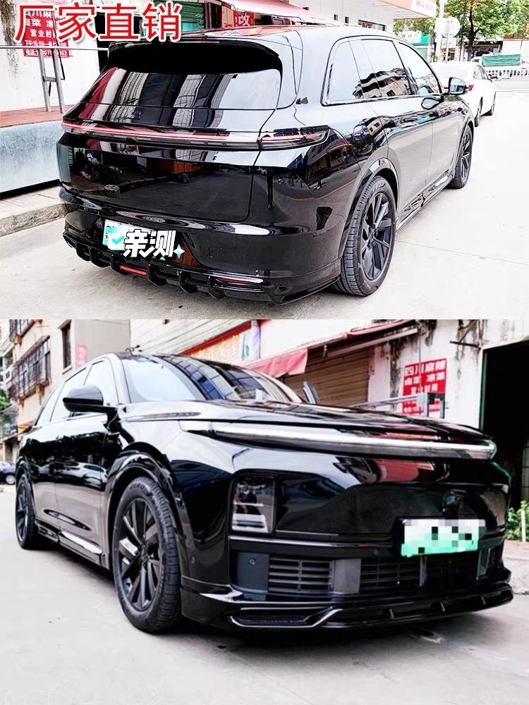 LI XIANG L9 L7 body kit