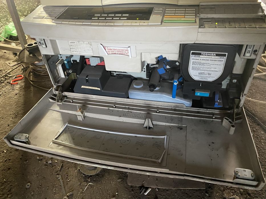 Toshiba 2550 копирен център