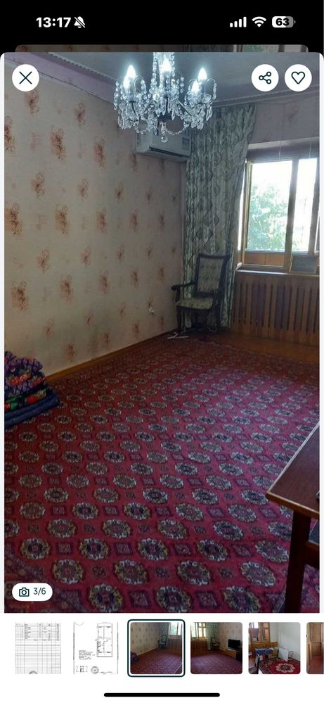 Чорсу продаеться квартира галерейка 3 ком