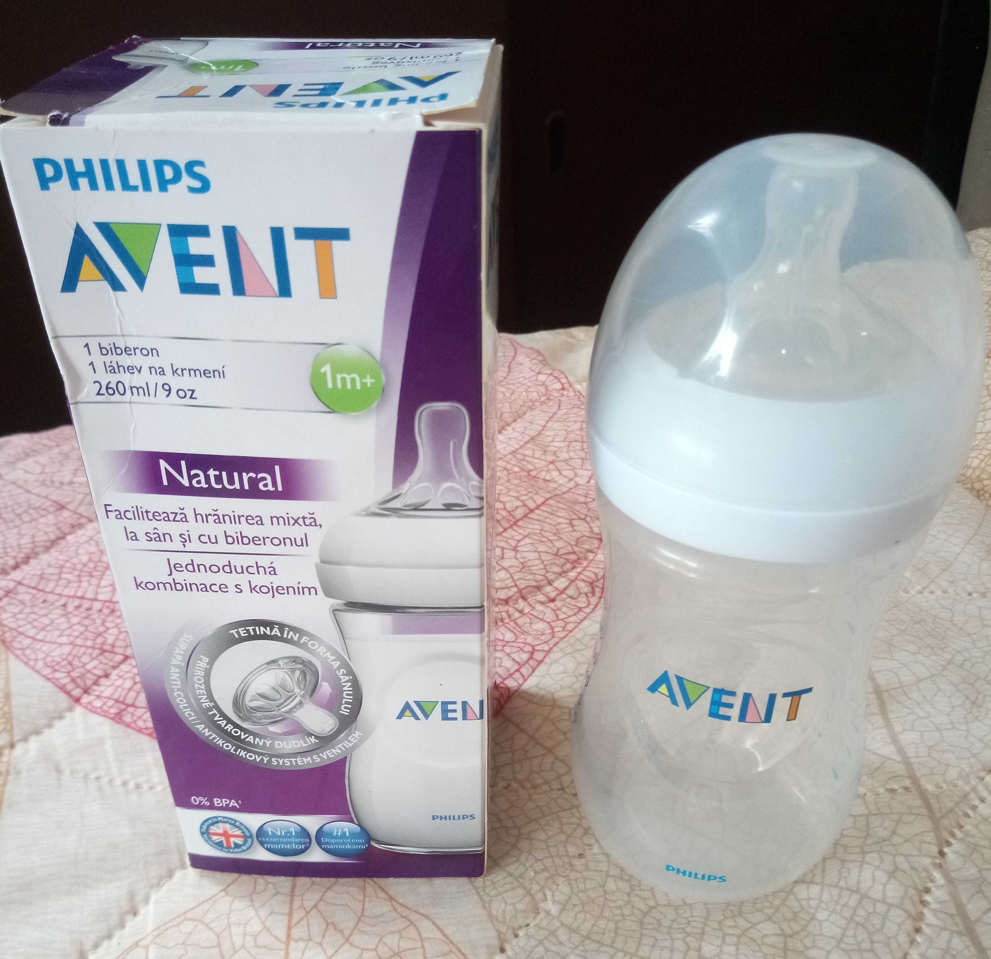 Ръчна помпа за кърма Lorelli, Avent шише Natural 260 ml.