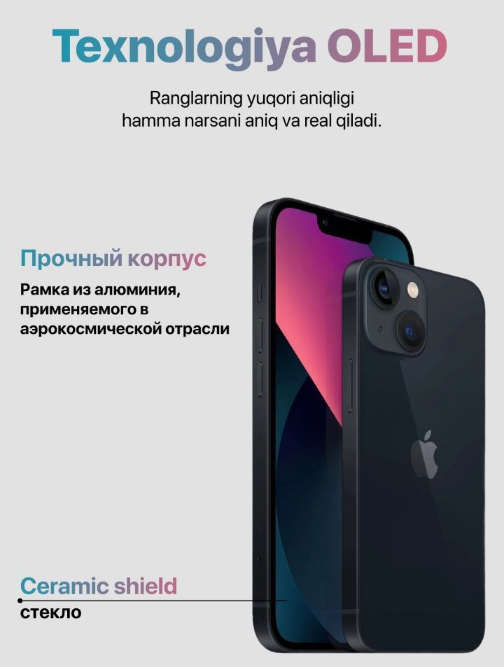 Smartfon Apple Iphone 13 5G (SIM+eSIM) + Super Narx , Yangi