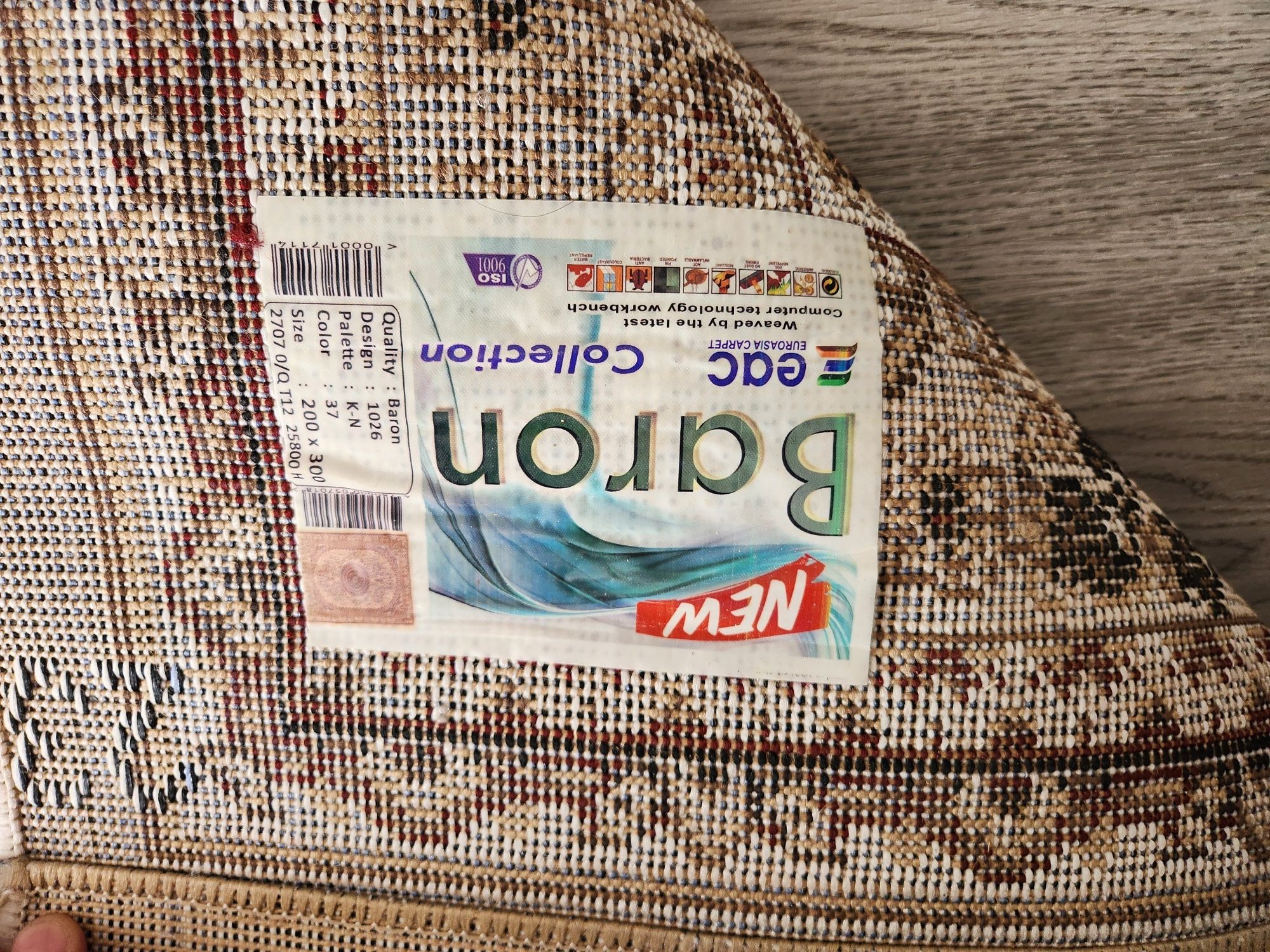 Gilam 3×2 deyarli yengi