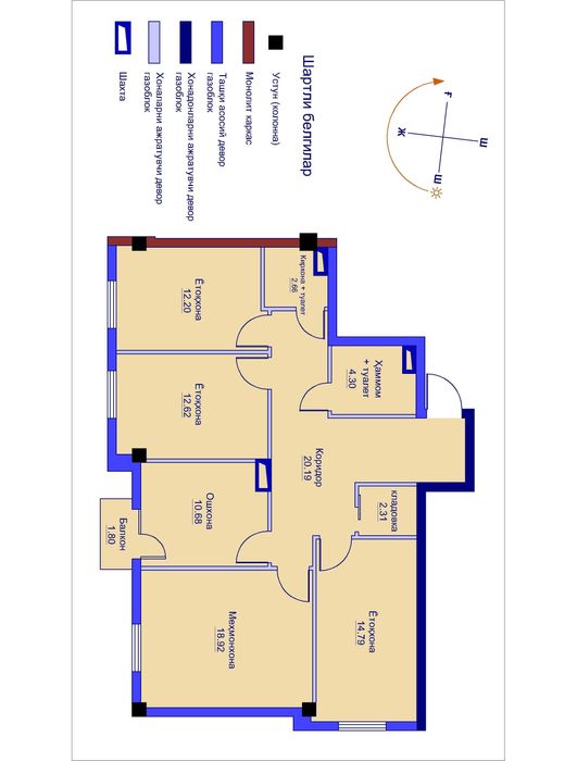 Сотилади! Новостройка ЖК Nice Villas 4/2/10 100kв.m