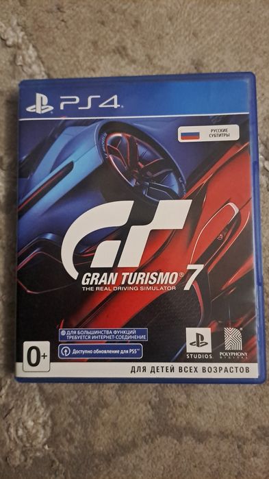 Видео игра для PS4