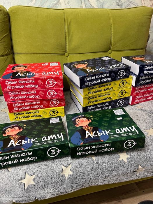 Асык ату игровой набор