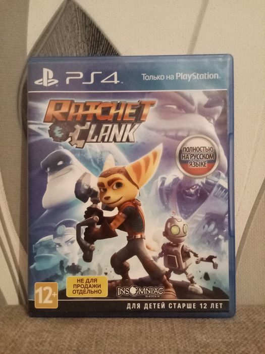 Игра на Playstation 4 Ratchet clank