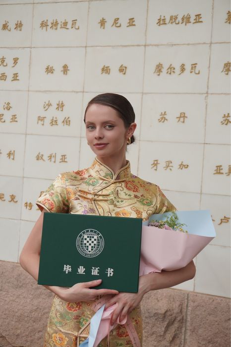 Онлайн Курсы Китайского языка для начинающих