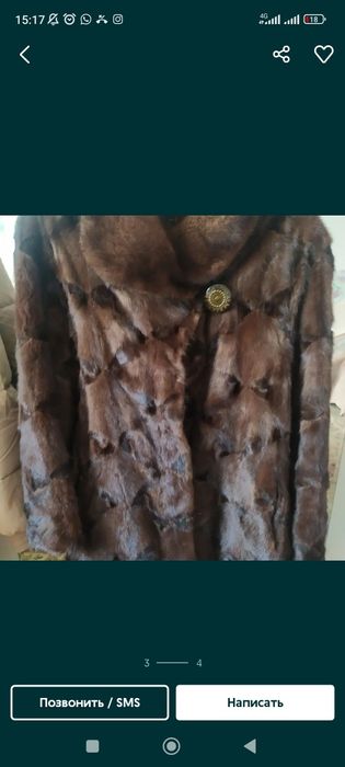 Продам норковую шуба!