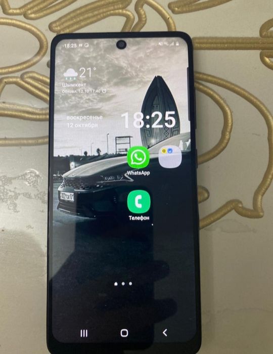 Samsung galaxy A51. 128gb