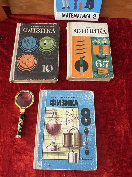 Детская подростковая литература