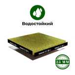Samaziz Фальшпол 25 мм, влагостойкий AquaGreen ДСП / Узбекистан