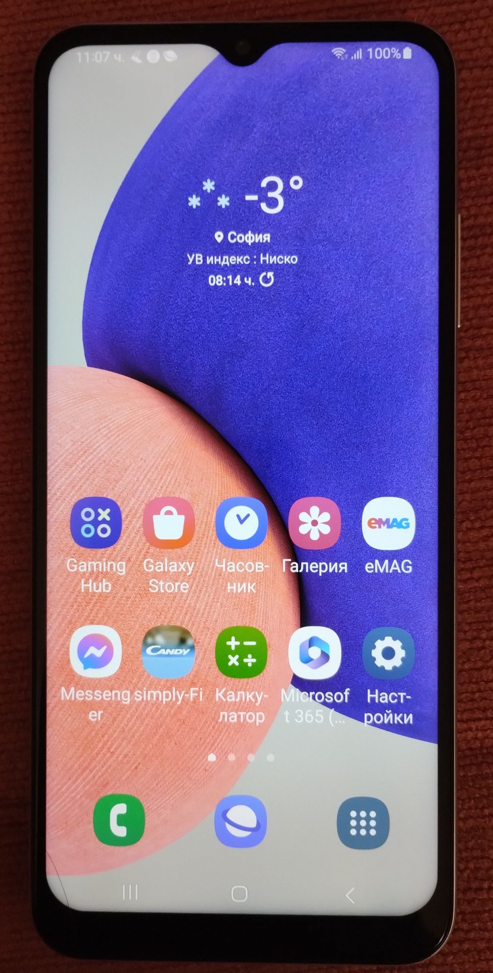 Samsung Galaxy A 22 5G