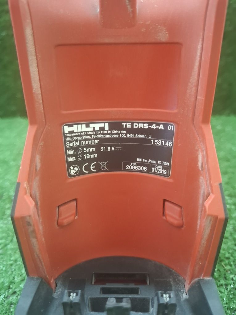Прахоуловител за перфоратор на Hilti TE DRS-4-A