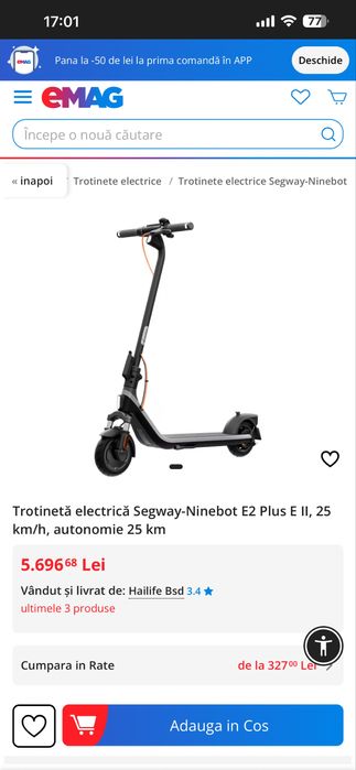 Ninebot E2 plus 2