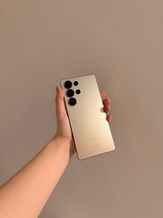 Vand Samsung Galaxy s25 ULTRA