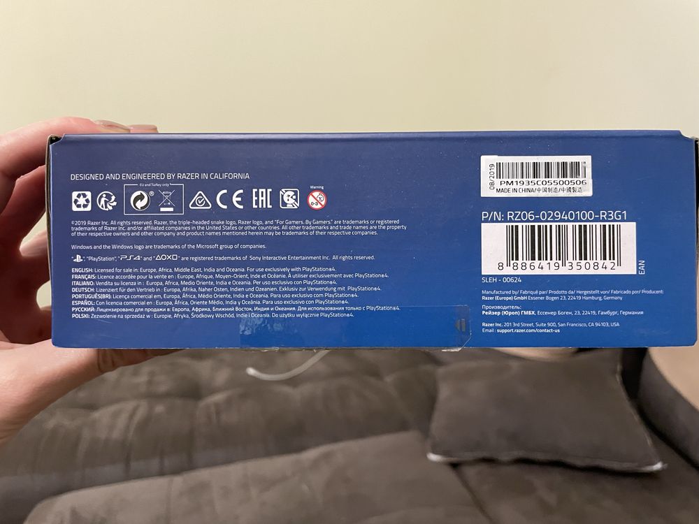 Контролер Razer Raion Fightpad Black Playstation 4