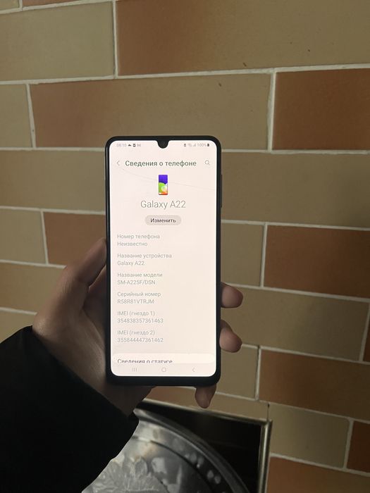 Samsung a22 holati yaxshi.