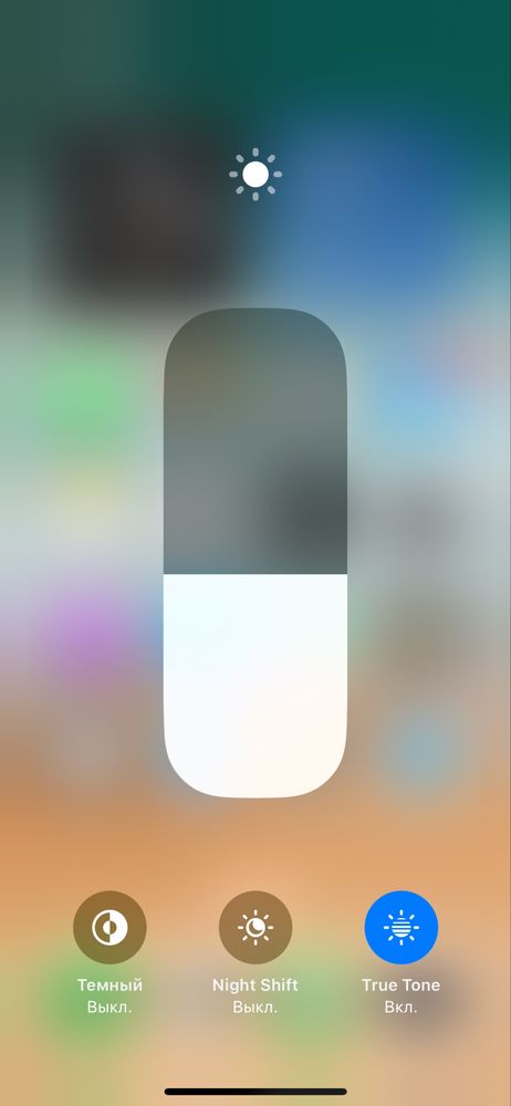 Iphone XS Radnoy ochilmagan