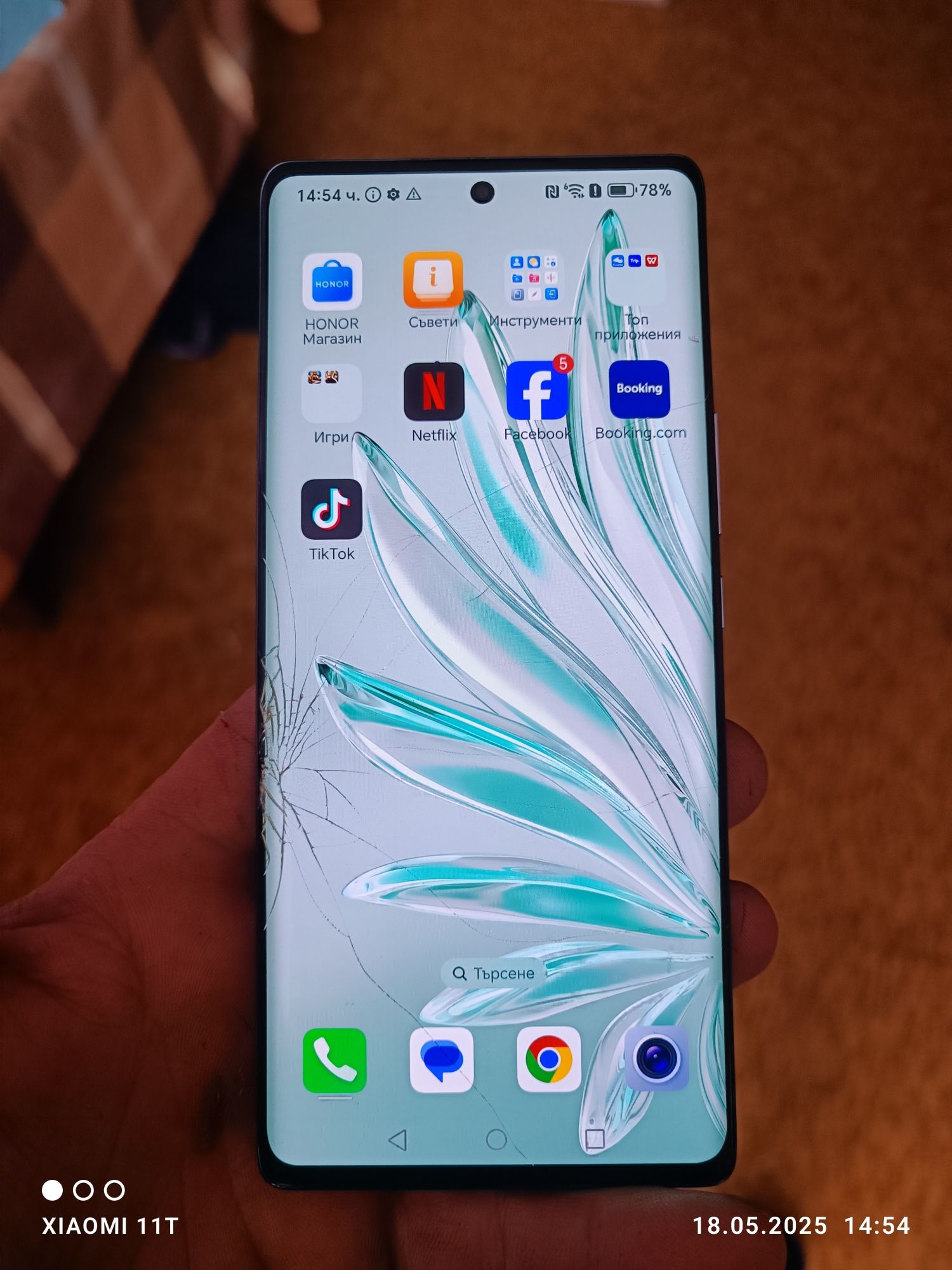 Honor 70 Оригинален Дисплей с спукано стъкло
