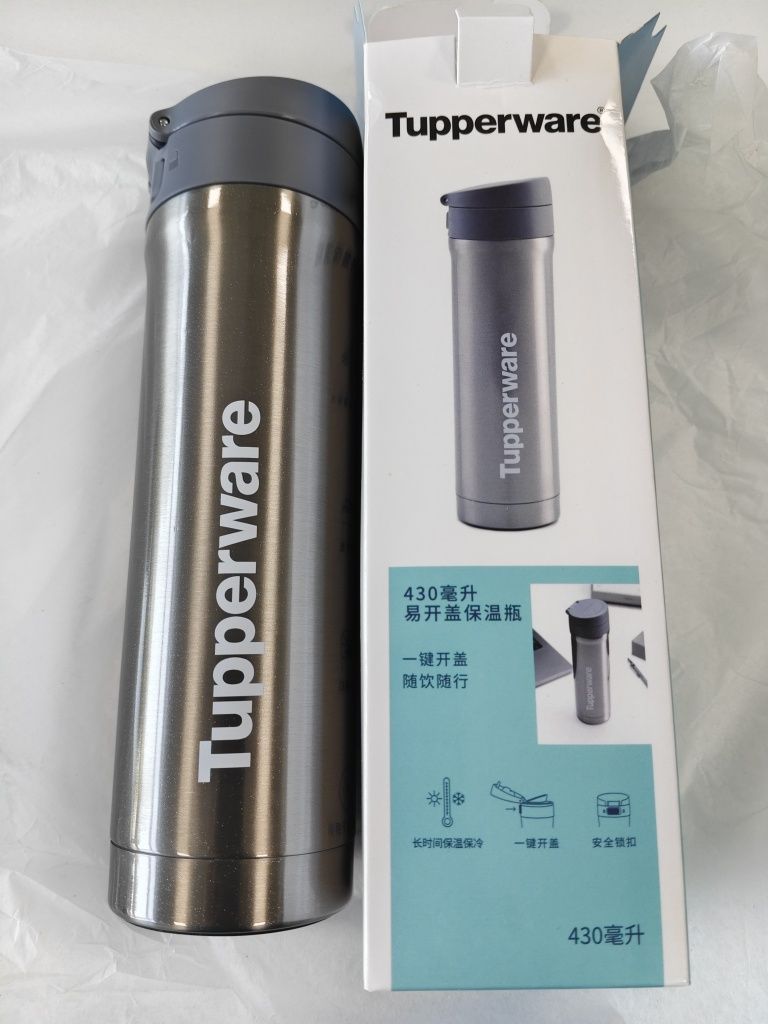 Термокружка Tupperware 430 мл.