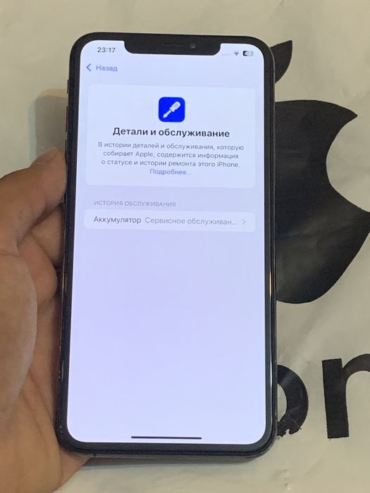 Iphone xs max 256