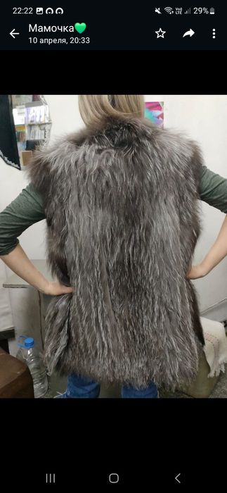 Жилет Жилетка женская меховая новая