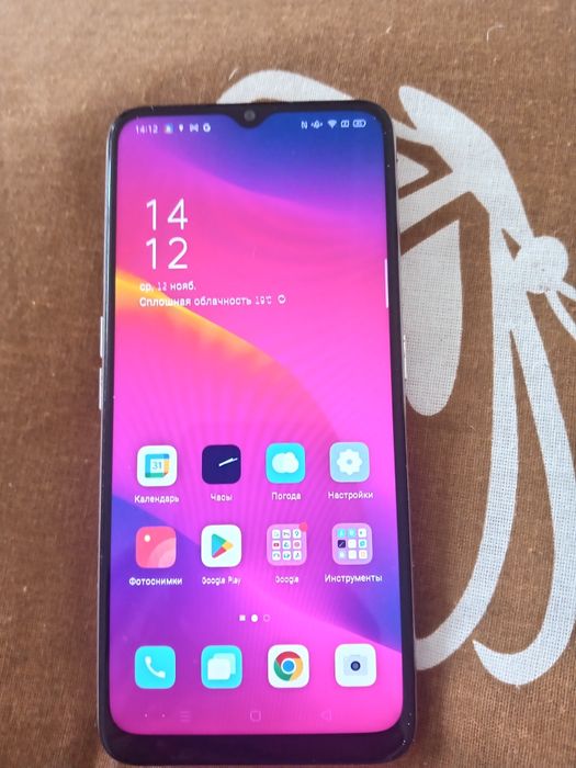 Срочно продам...