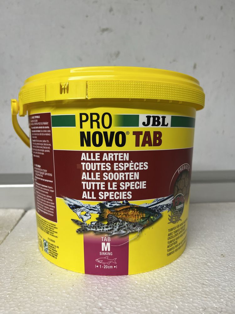 Храни на JBL и Tropical - таблетки