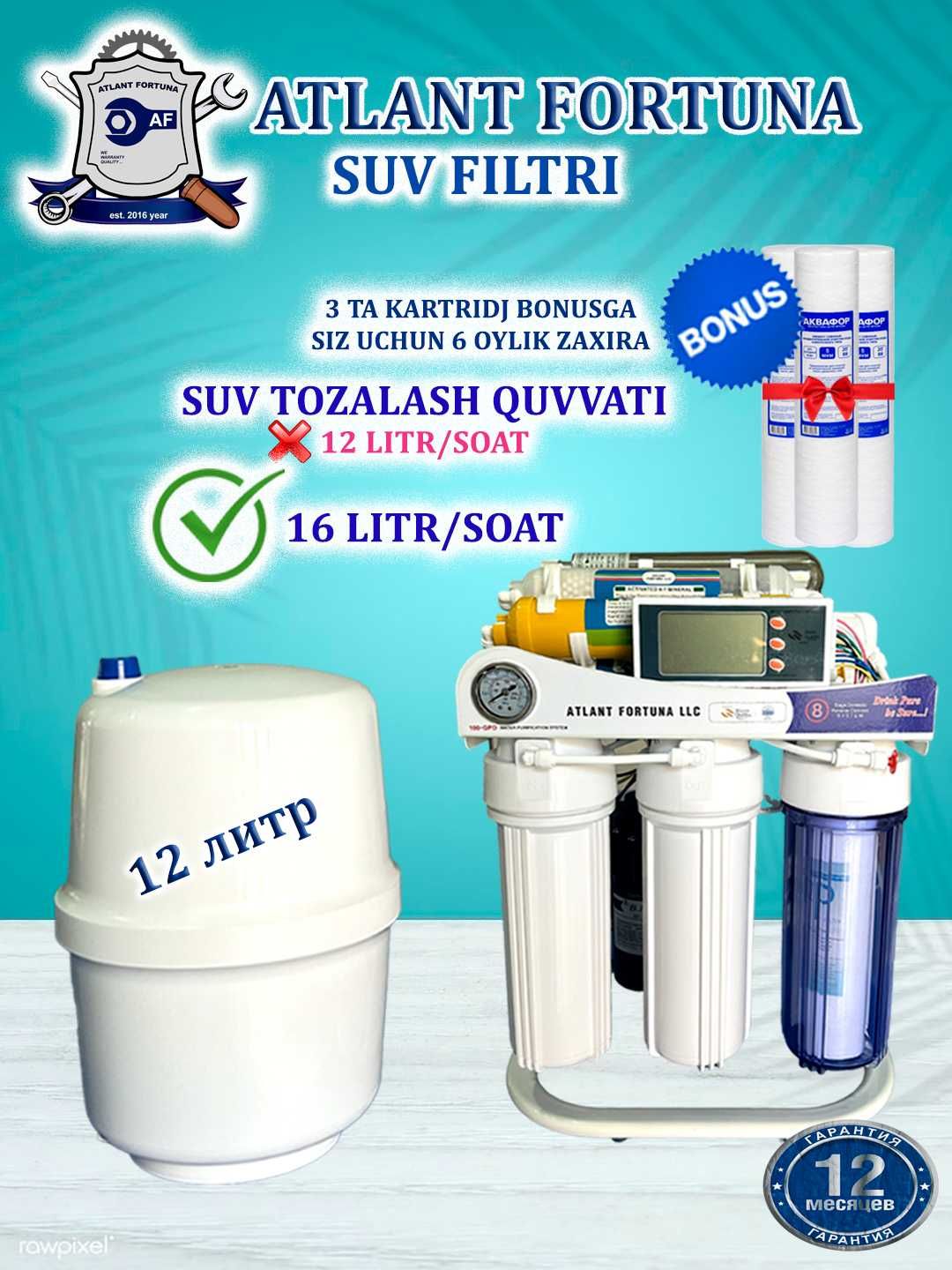 Uy uchun suv filtr/ Домашний фильтр под мойку/ Осмос фильтр.