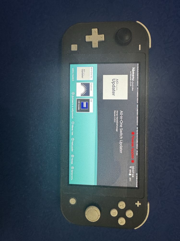 Nintendo switch lite
