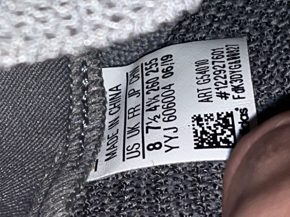 Adidas ultraboost 19 gray (мъжки обувки)