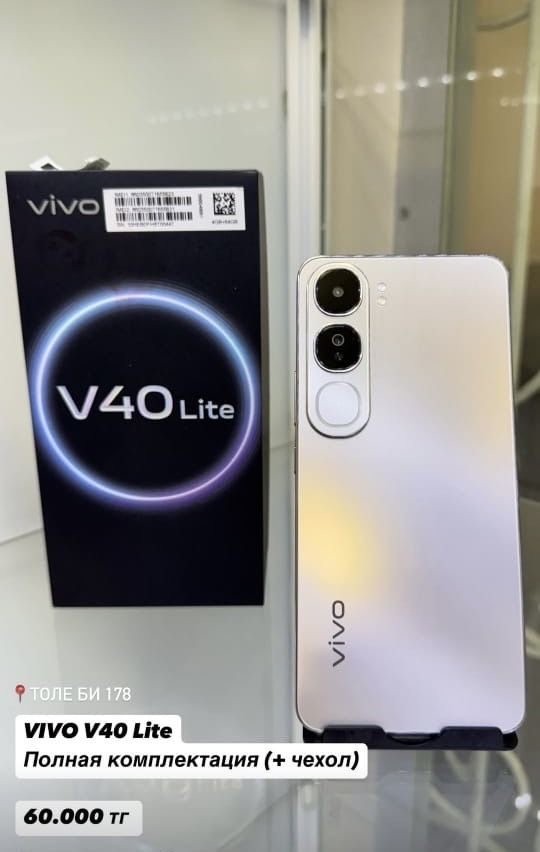 Vivi V40 Lite —————Huawei Nova Y72