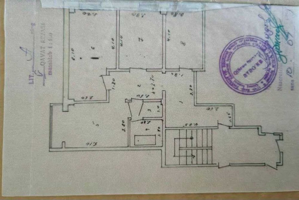 Продаётся 3/5/9 возле СамПи больницы Площадь квартиры 79м2