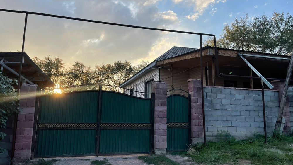 Үй сатылады ,продам дом