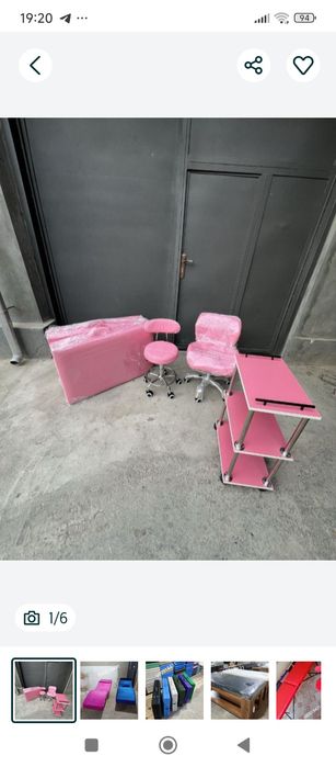 MAST аппарати ва кушетка, стули сотилади.