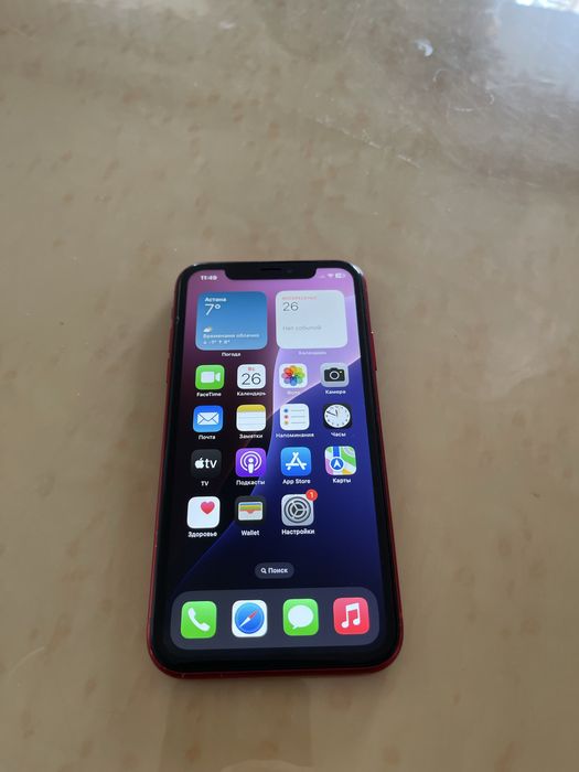 IPhone XR/64Gb - В хорошем состоянии