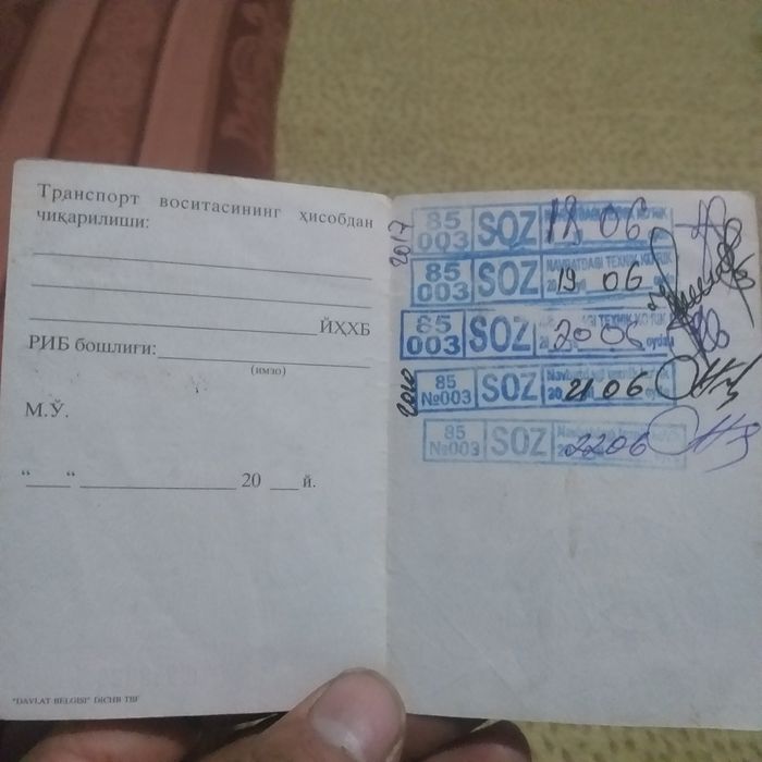 Uaz 3303 Bortovoy metrka sotiladi metan propan