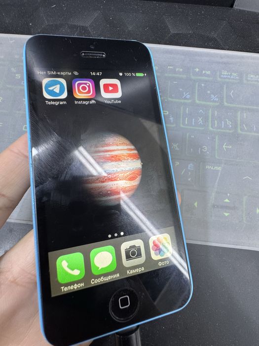 Iphone 5C xolati shu rasmdeg