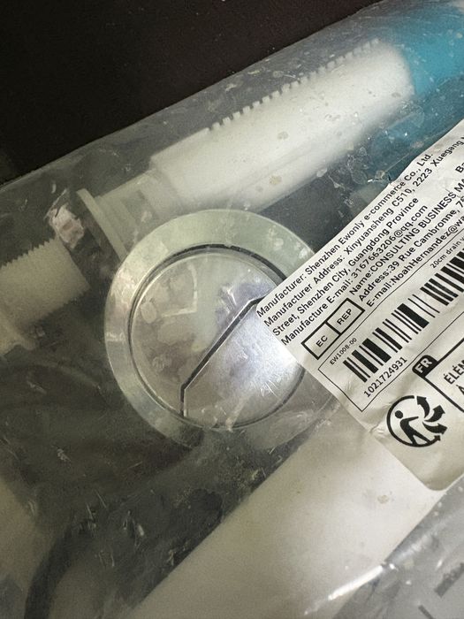 арматура для слива бачка унитаза