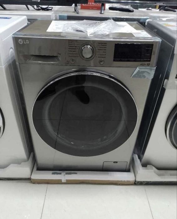 Ура скидка для Стиральная машина доставка бесплатно!