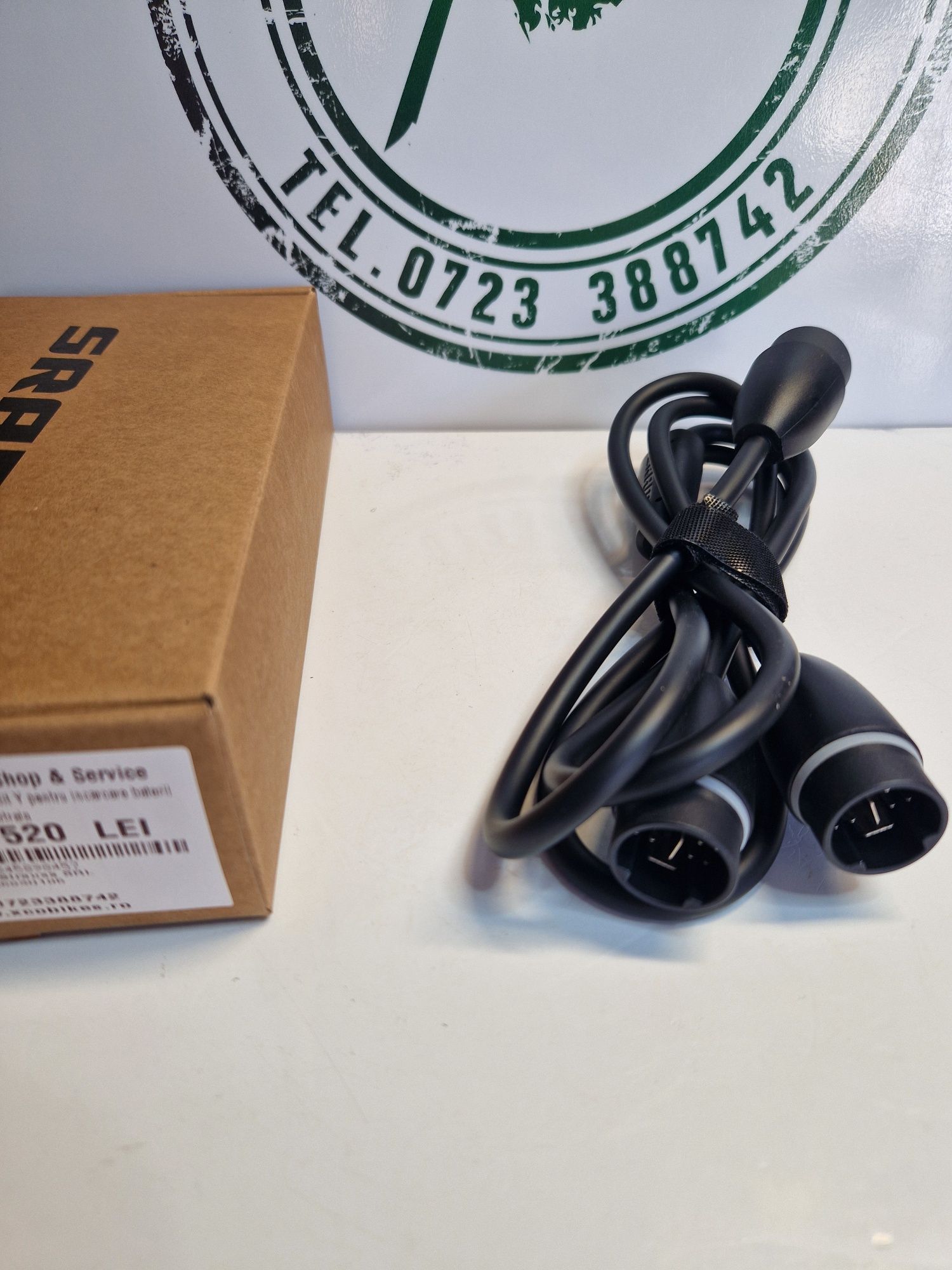 Cablu Y adaptor incarcare 2 baterii bicicleta ebike SRAM, Yamaha, Shim