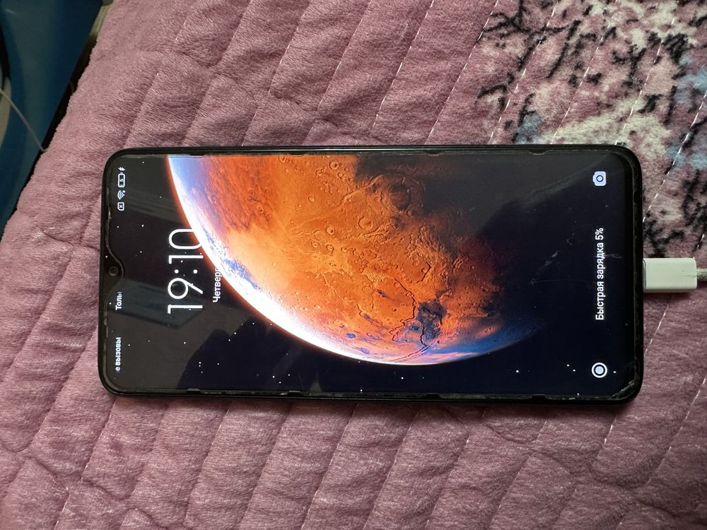 Redmi note 8 pro