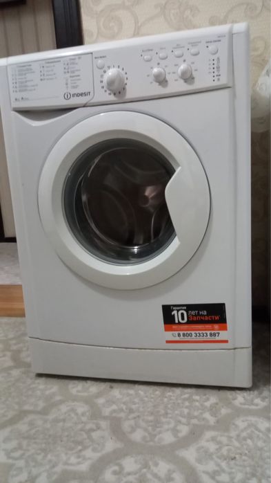 Стиральная машина Indesit