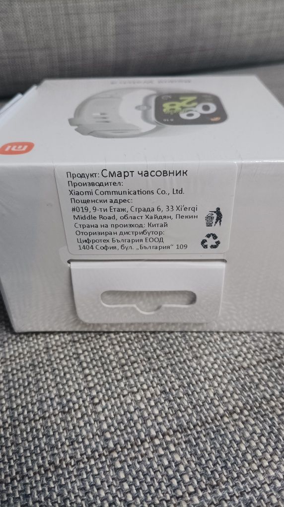 Смарт часовник Redmi 4