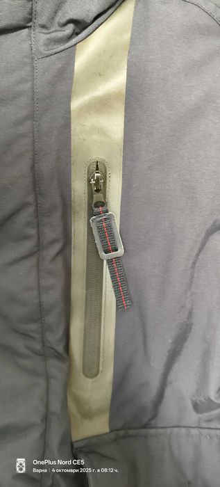 Продавам мъжко яке Superdry