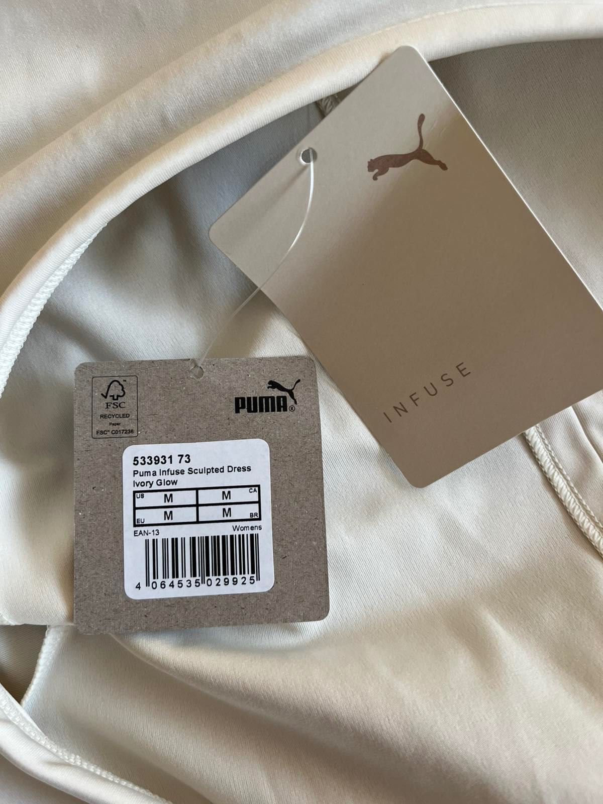 Рокли Puma размер М.