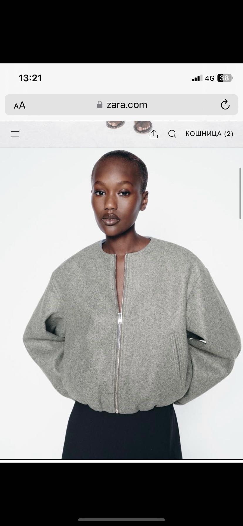 Zara бомбър якеL