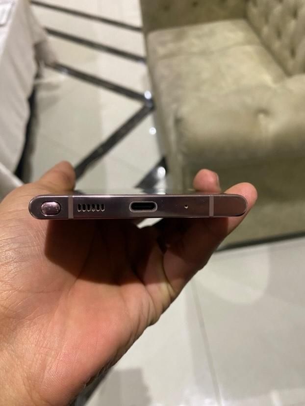 Samsung not 20 ultra