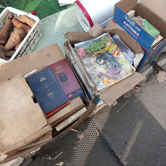 Отдам советские книги и журналы