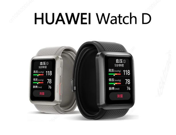 Huawei Watch D (NEW)